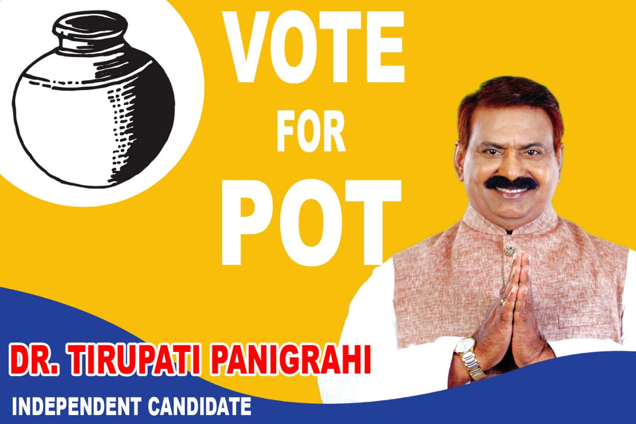 Vote for POT to elect Tirupati Panigrahi.